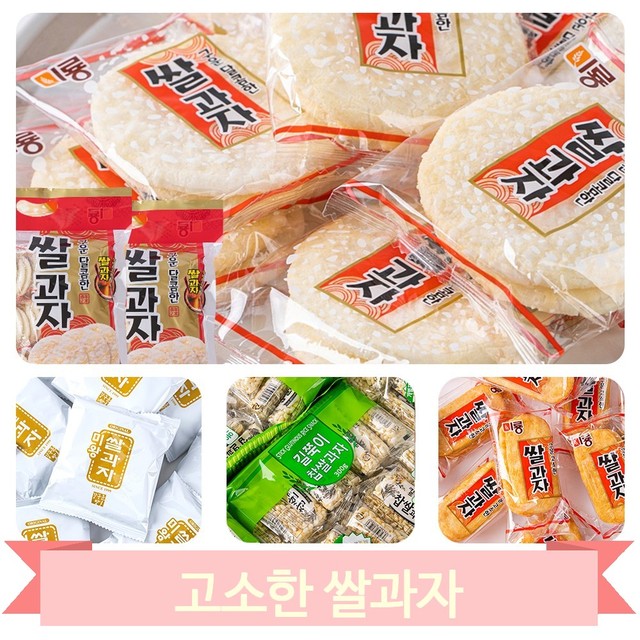 천주식품 이미지