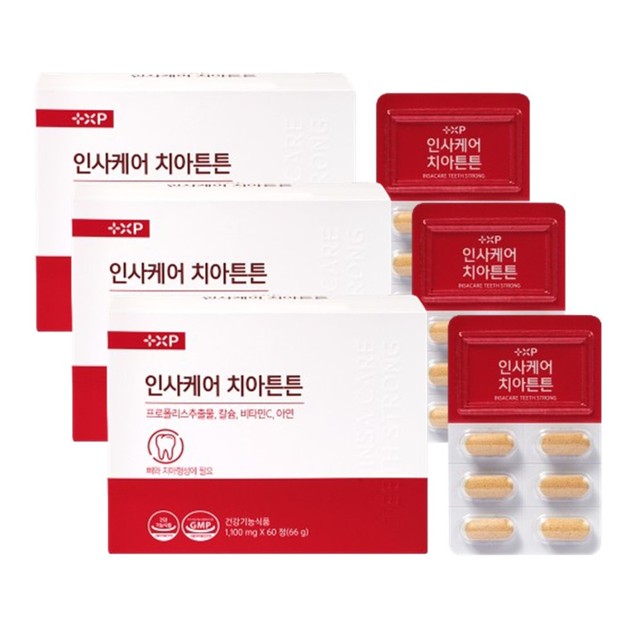 (주)플러스엑스팜 이미지