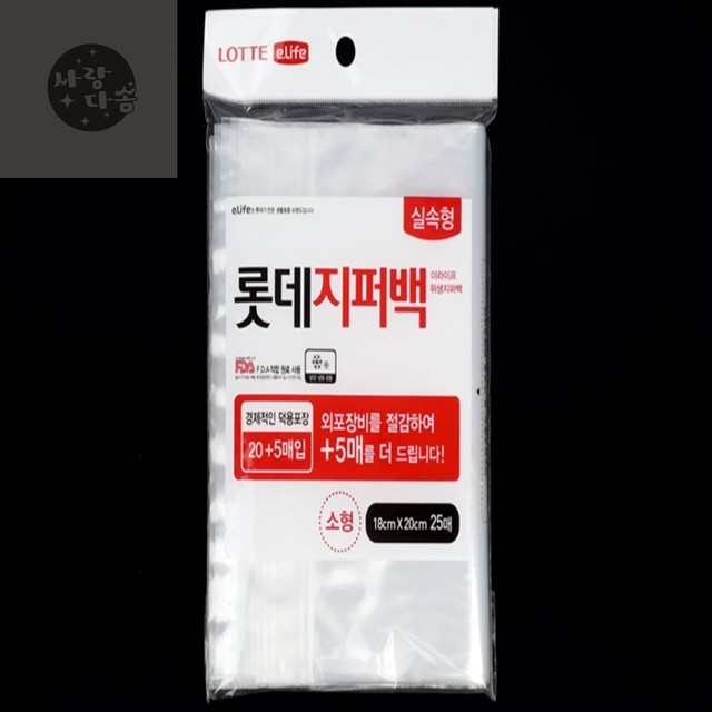 이라이프 이미지