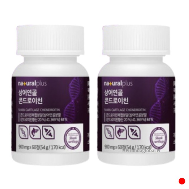 내츄럴팜 이미지