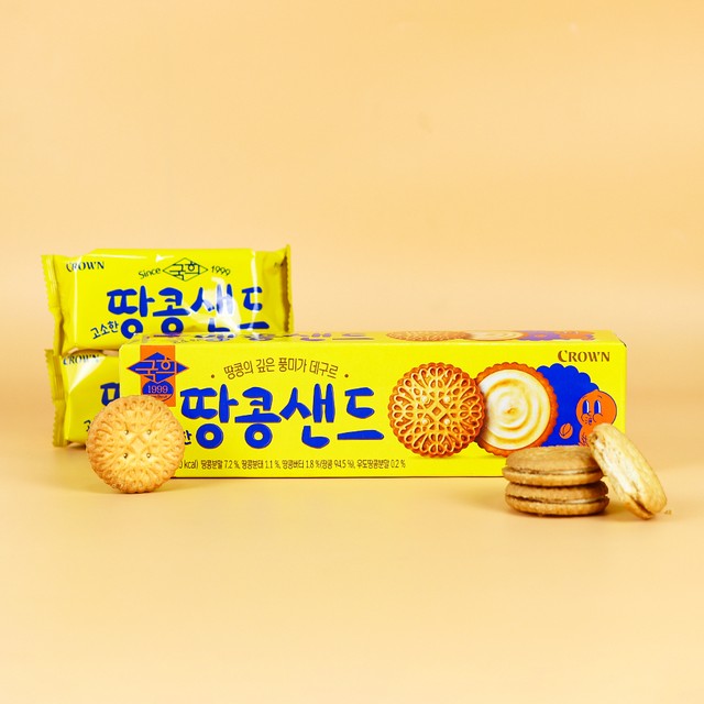 (주)크라운 이미지