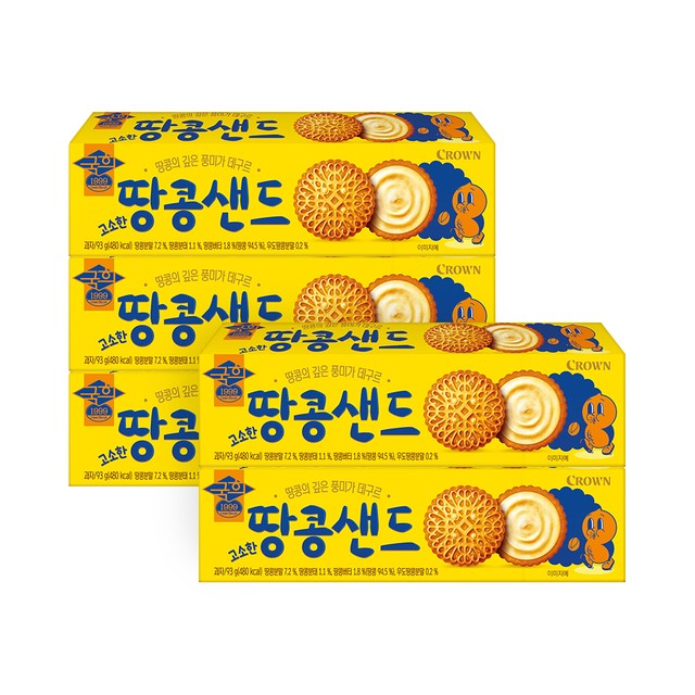 (주)크라운 이미지