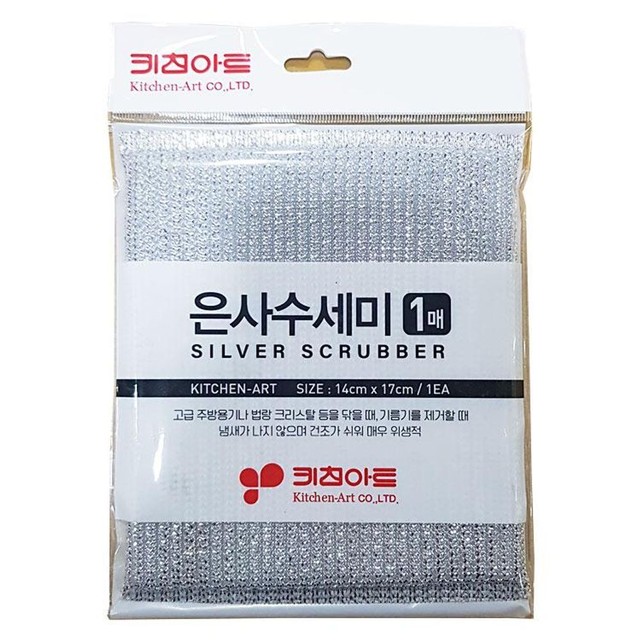 바른생활 이미지