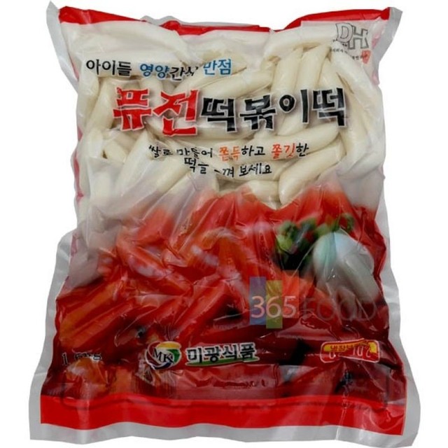 미광식품 이미지