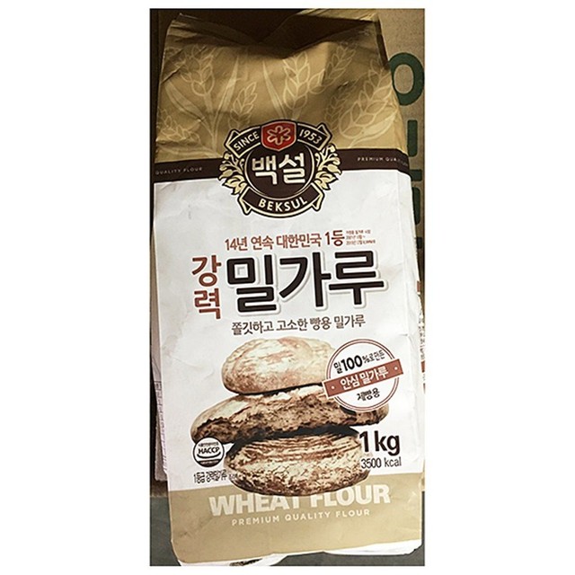 밀가 이미지