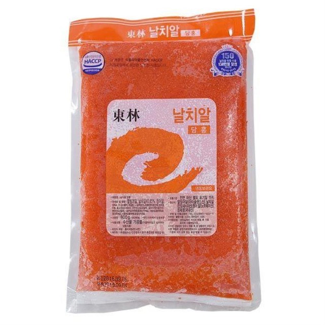 동림식품 이미지