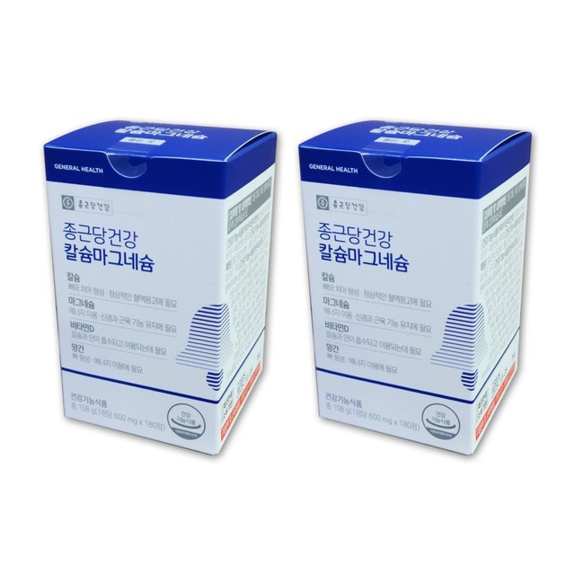 콜마비앤에이치(주) 이미지