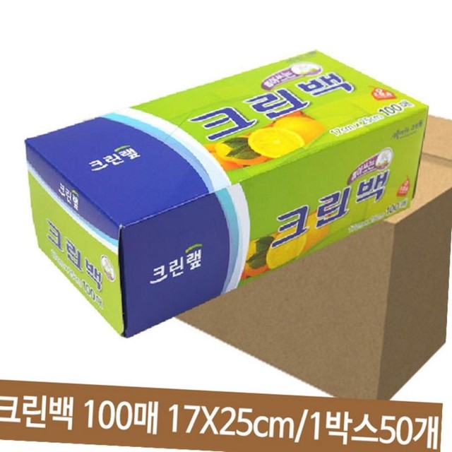 크린통상 이미지