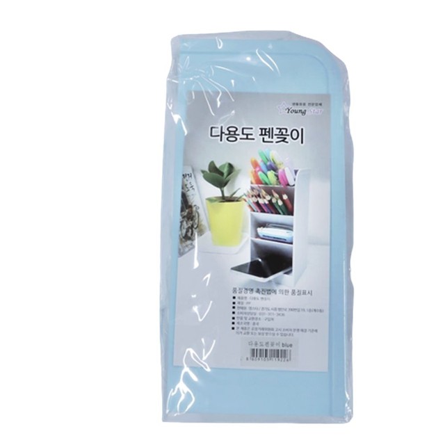 블루펜 이미지