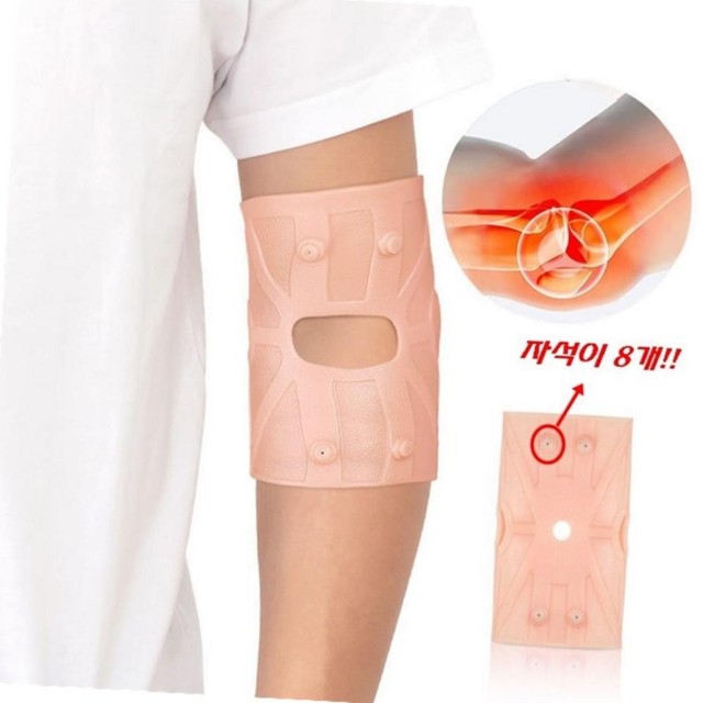 천우장갑 이미지