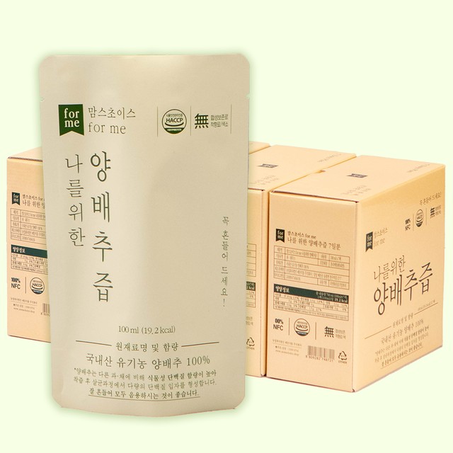 주식회사 초이스 이미지
