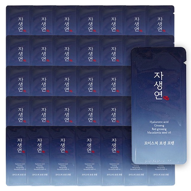두리화장품(주) 이미지