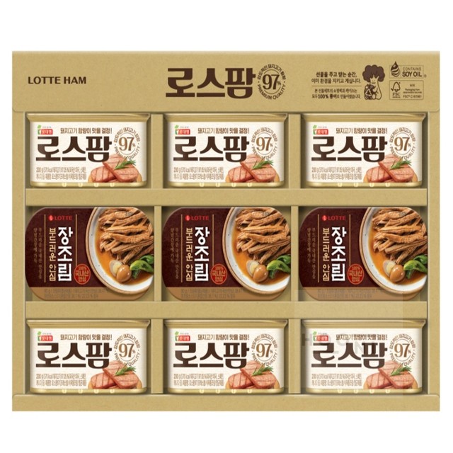 후니축산 이미지