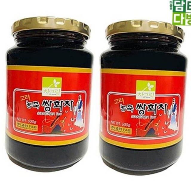 원플러스원카페 이미지