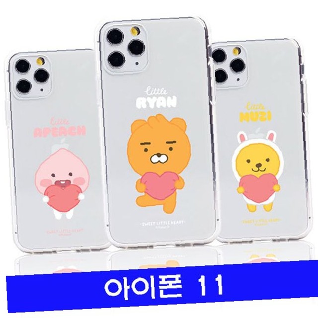 러브베비 이미지