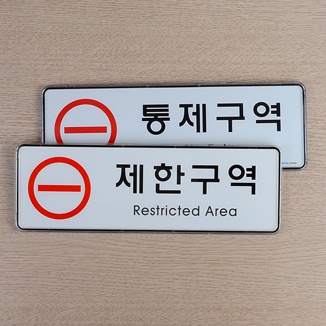 제이에스디자인2 이미지