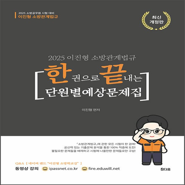 참다움 이미지