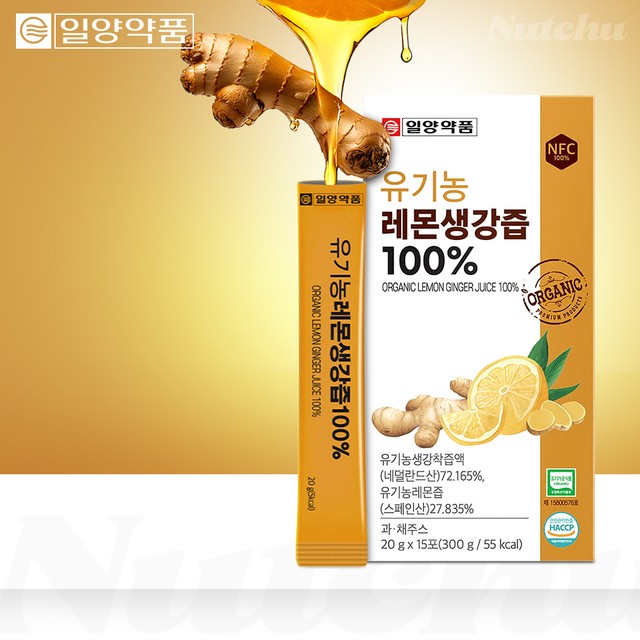 엔피케이(주) 2공장 이미지
