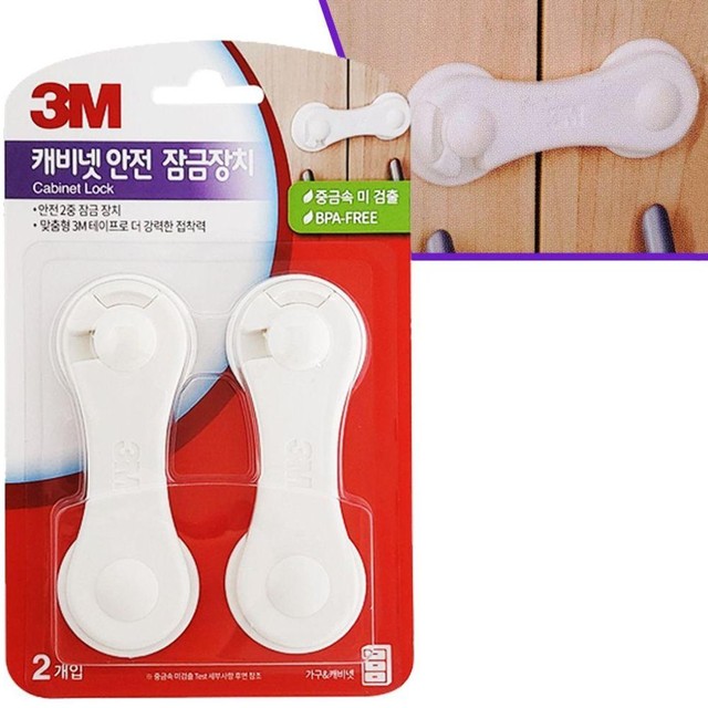 주식회사 열림 이미지