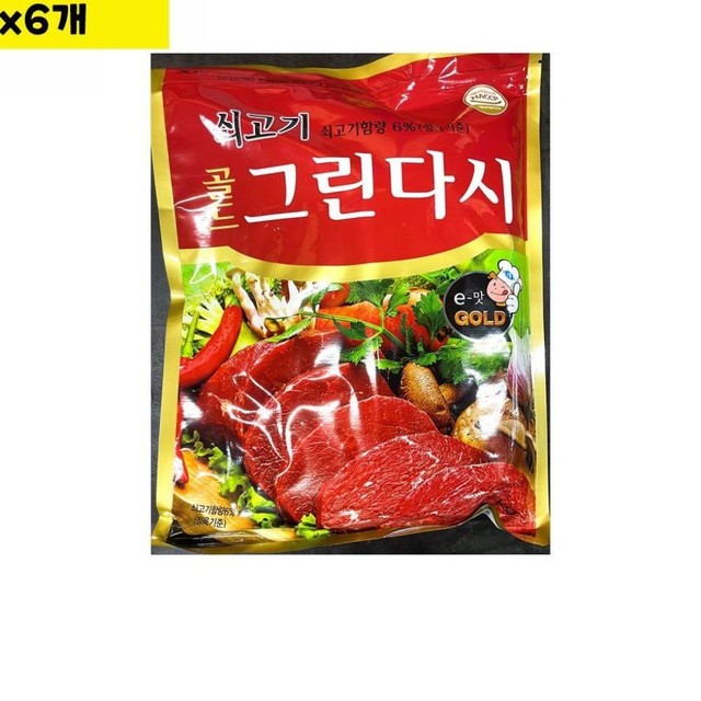 두원유통 이미지
