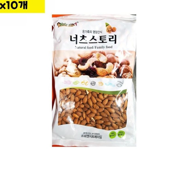 비앤지 이미지