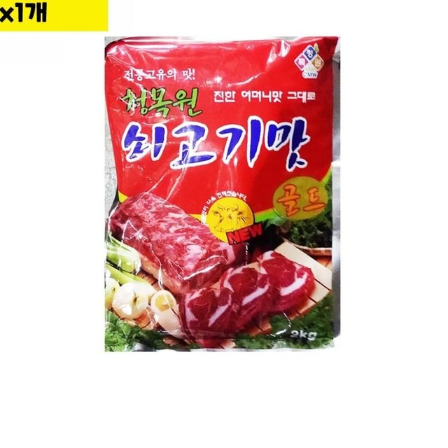 청목원 이미지