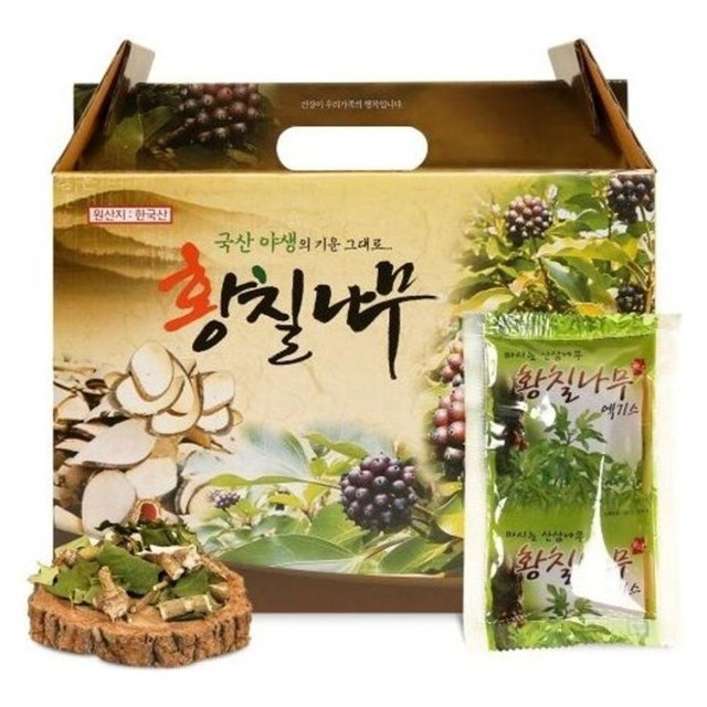 엄마손 이미지