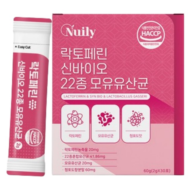 엠에스협동조합 이미지