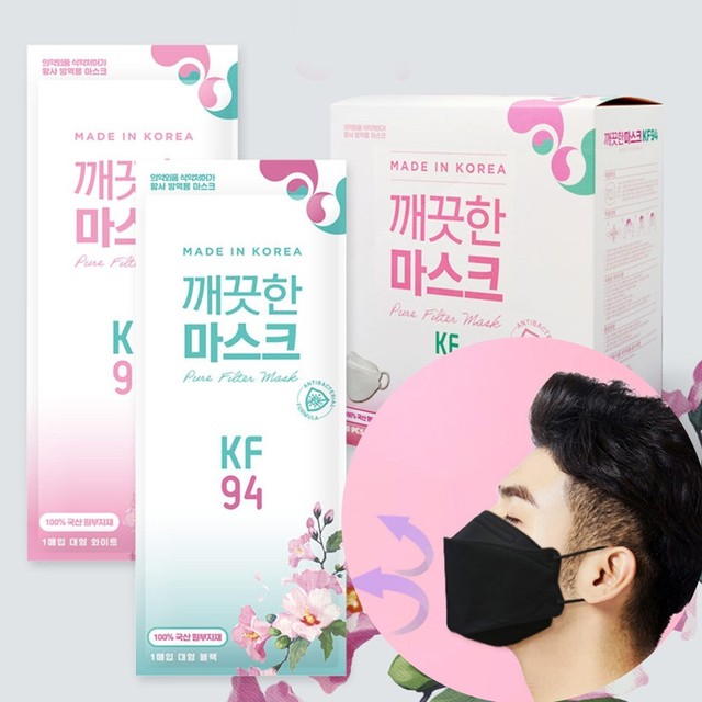 케이와이컴퍼니 이미지