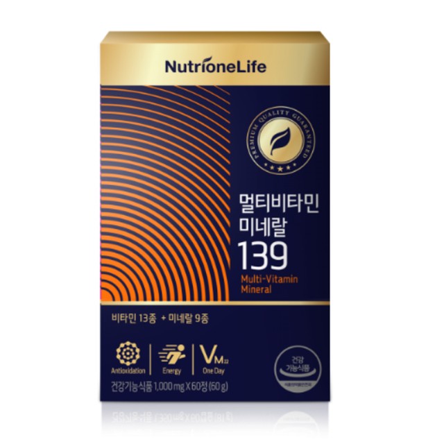 (주)뉴트리원라이프 이미지