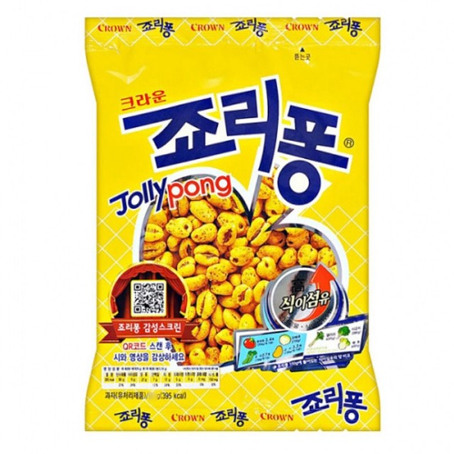 크라운마트 이미지