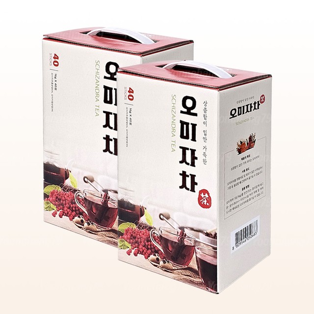 지노와 이미지