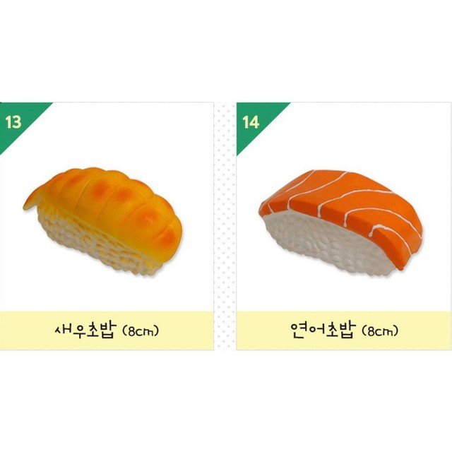 (주)가토코 이미지