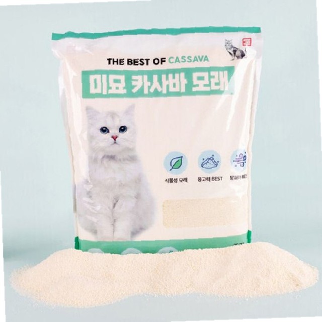 미묘 이미지