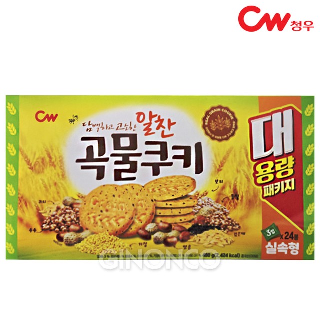 (주)청우식품 이미지