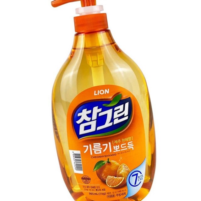 참그린 이미지
