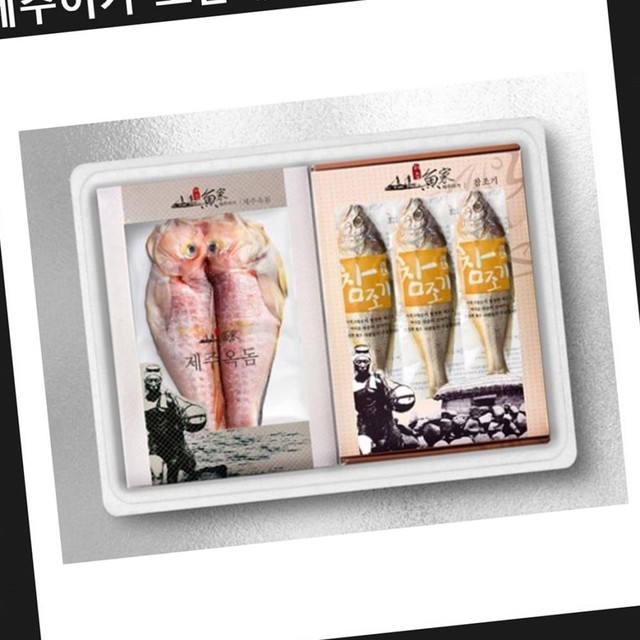 다올수산 이미지