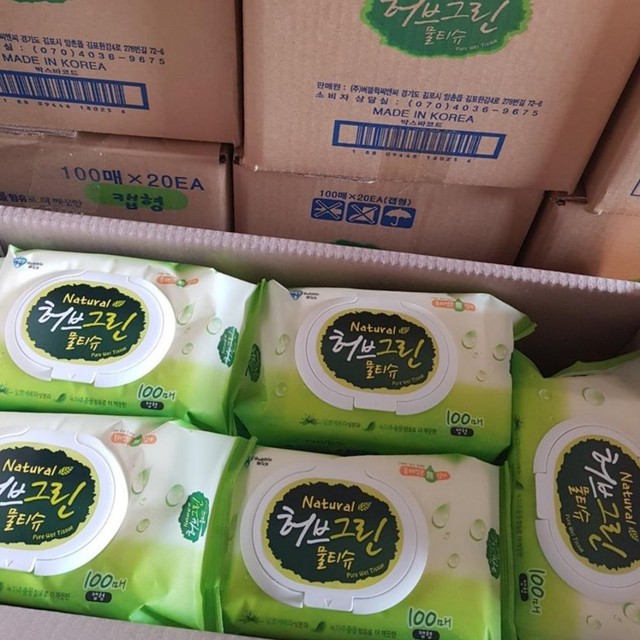 버블그린 이미지