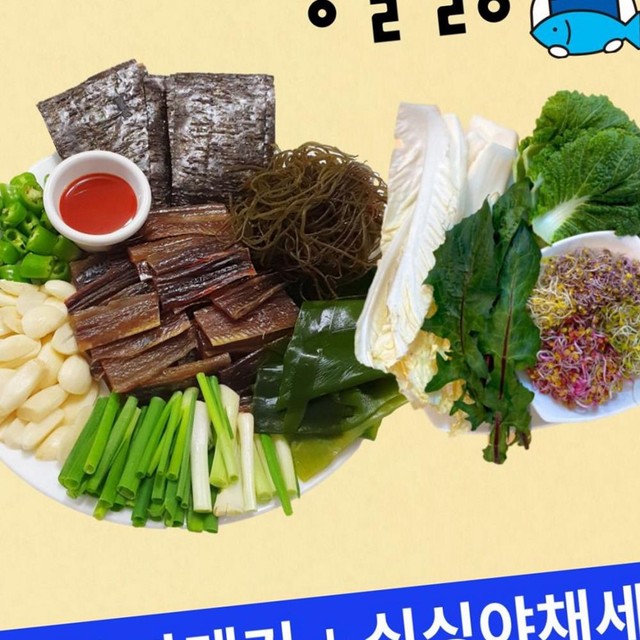 고향촌 이미지