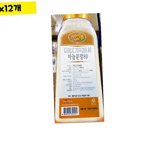가보식품 이미지