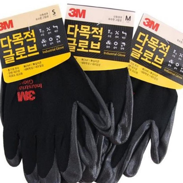 3M다올안전 이미지