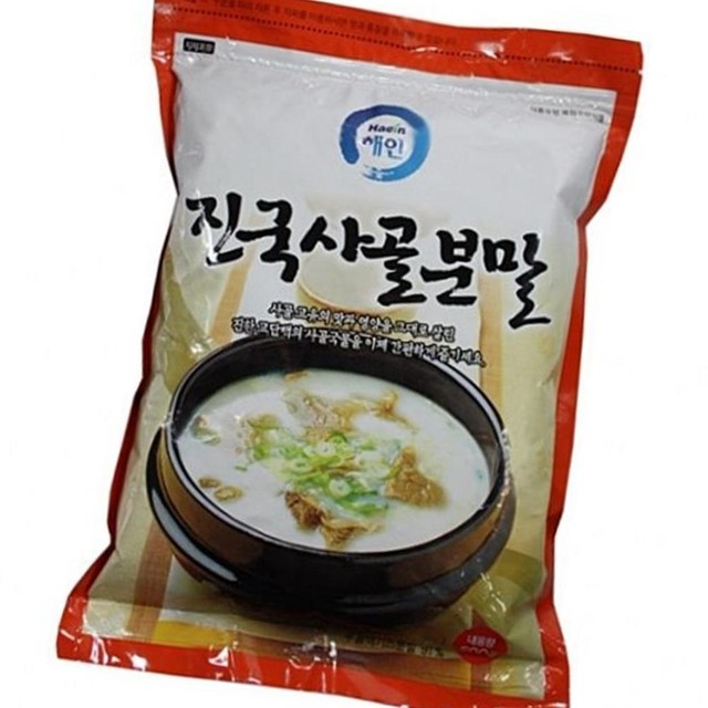 얼음골식품 이미지