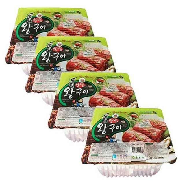 까만통 이미지