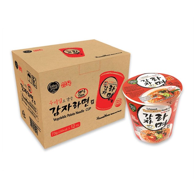 주식회사 새롬 이미지