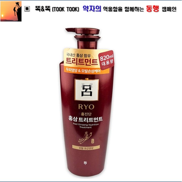 려 이미지