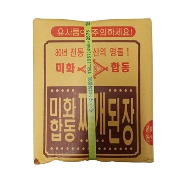 샵EC 이미지