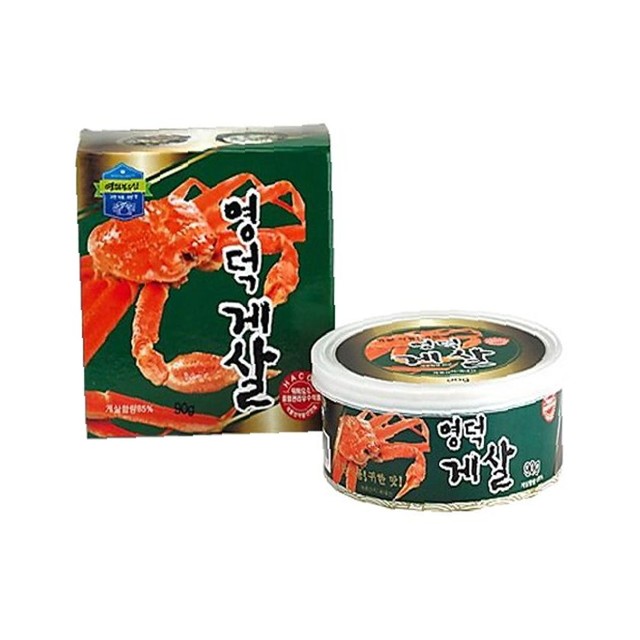 영덕농수산영어농조합법인 이미지
