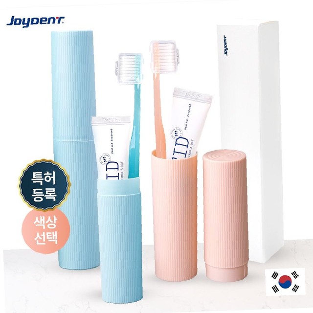 주식회사진성 이미지