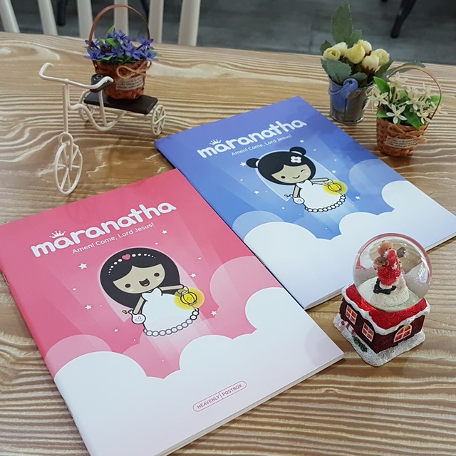 하늘팬시문구 이미지