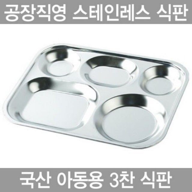 하나텍 이미지